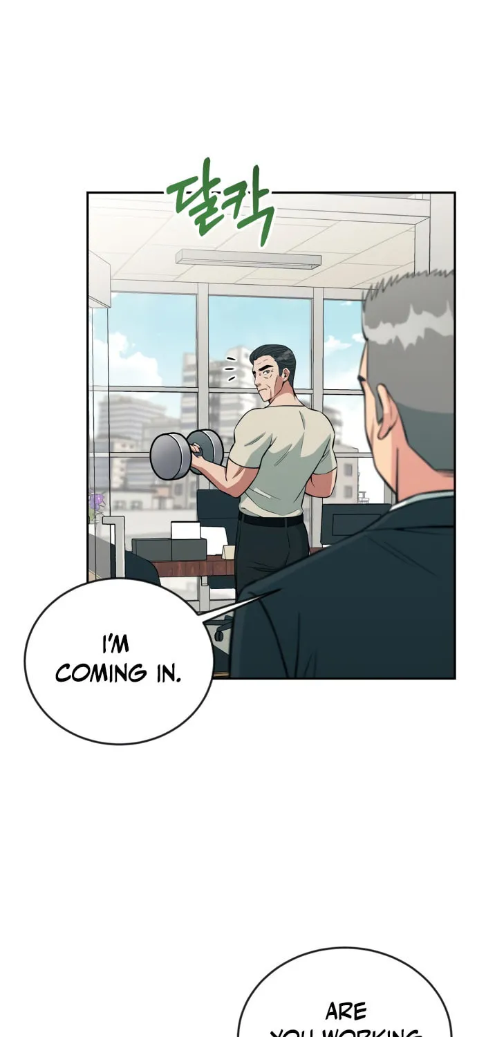 Reincarnated as a New Employee Chapter 27 page 5 - 
