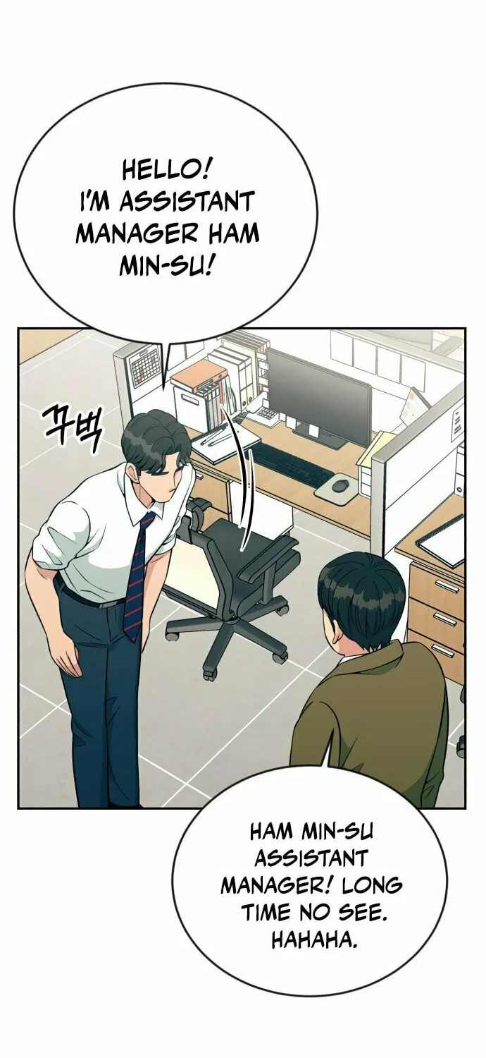 Reincarnated as a New Employee Chapter 27 page 57 - 