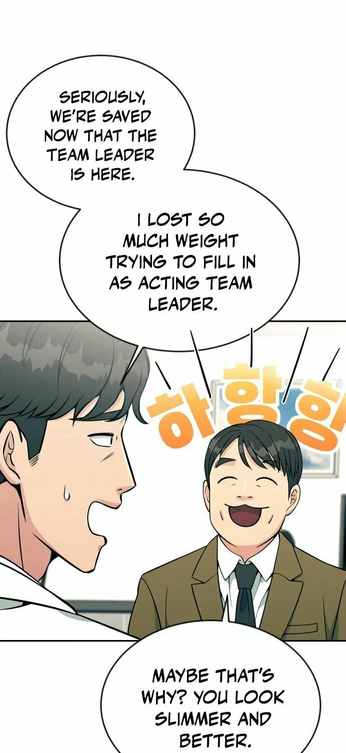 Reincarnated as a New Employee Chapter 27 page 58 - 