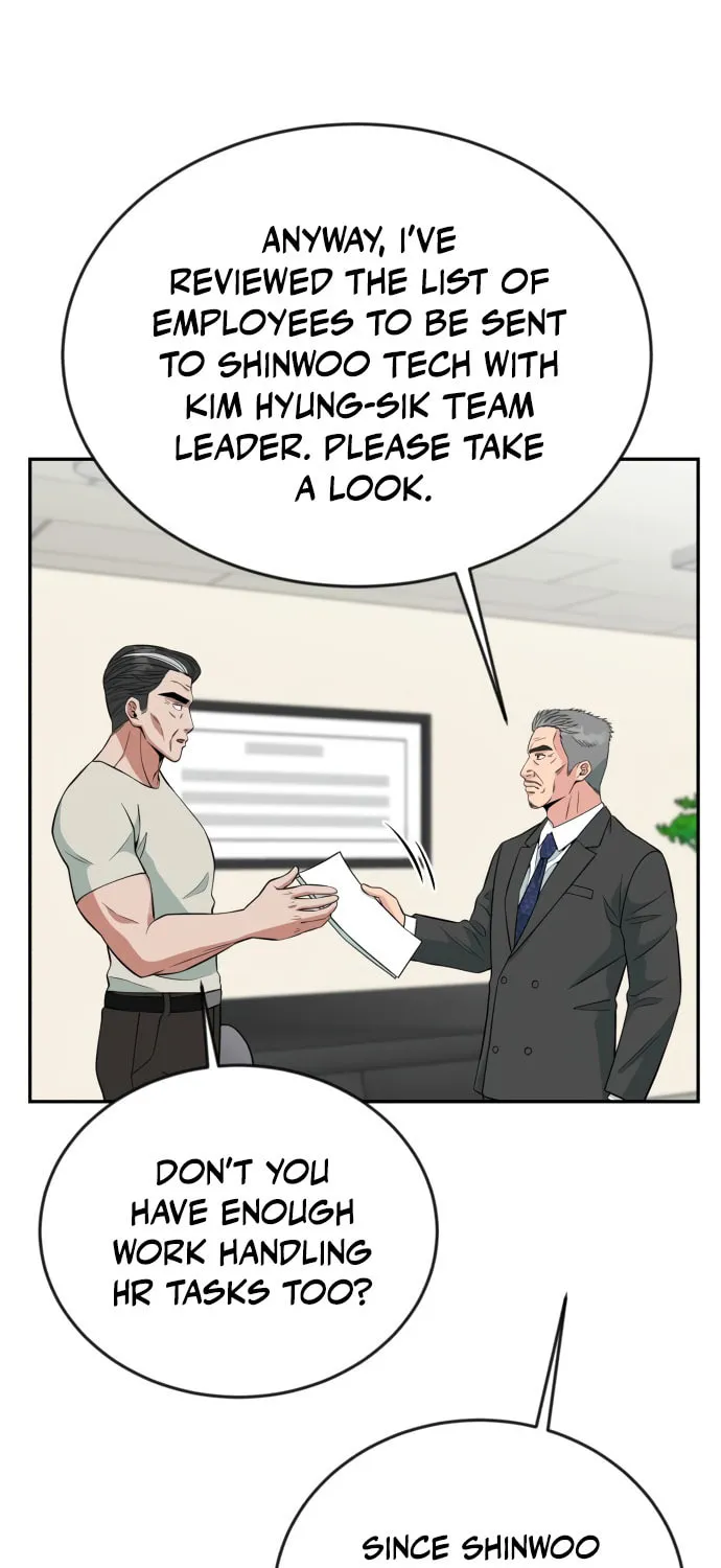 Reincarnated as a New Employee Chapter 27 page 7 - 