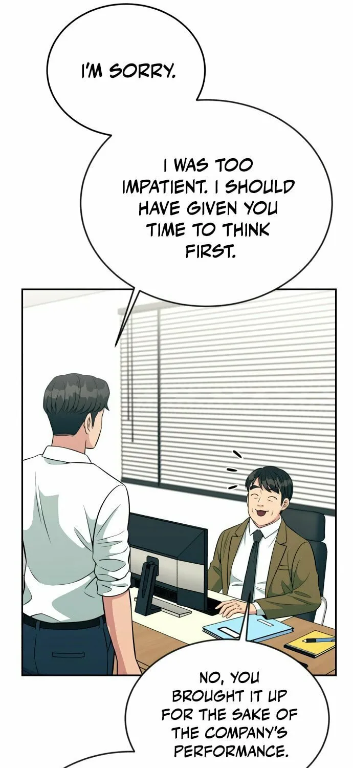 Reincarnated as a New Employee Chapter 27 page 74 - 
