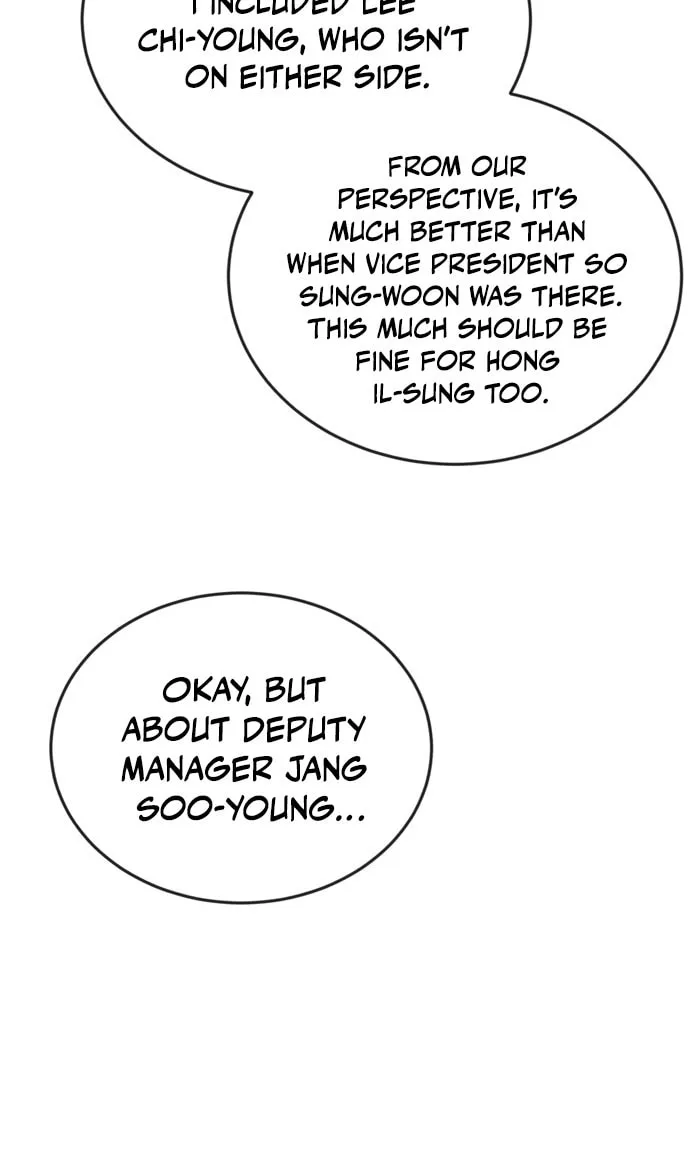 Reincarnated as a New Employee Chapter 27 page 9 - 
