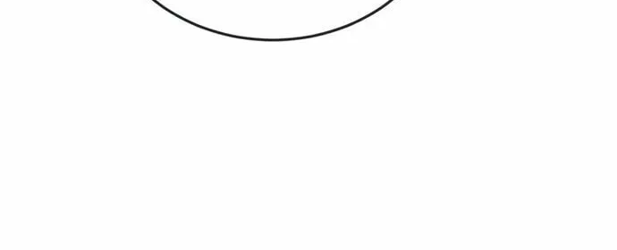 Reincarnated as a New Employee Chapter 27 page 81 - 