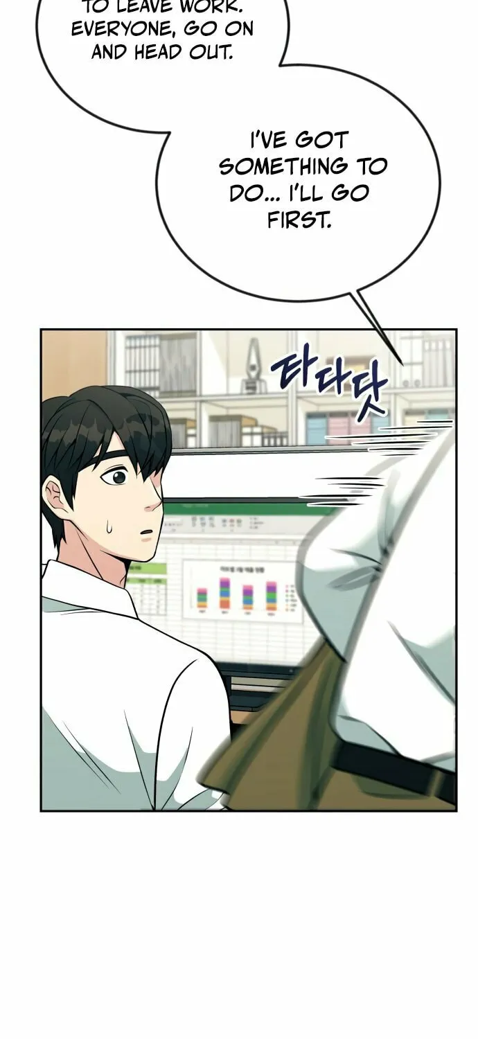 Reincarnated as a New Employee Chapter 28 page 13 - 