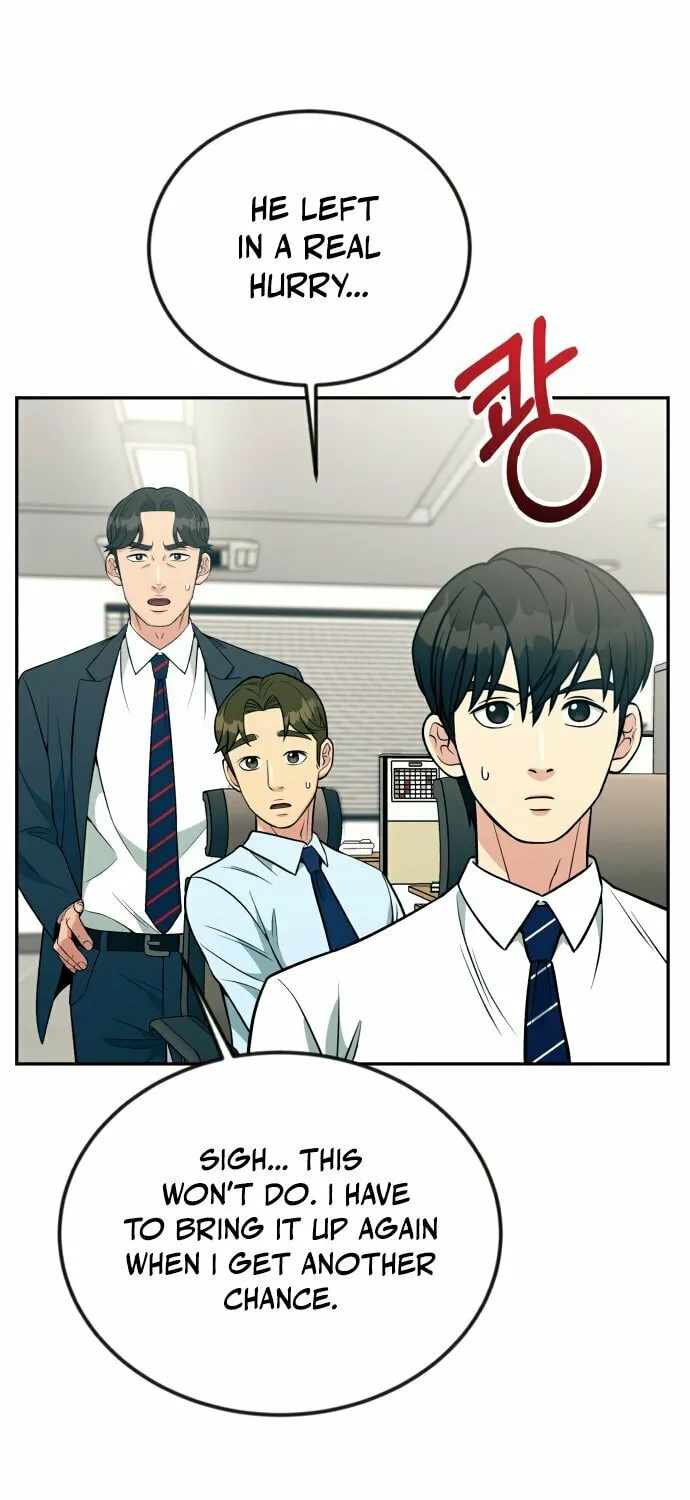 Reincarnated as a New Employee Chapter 28 page 14 - 
