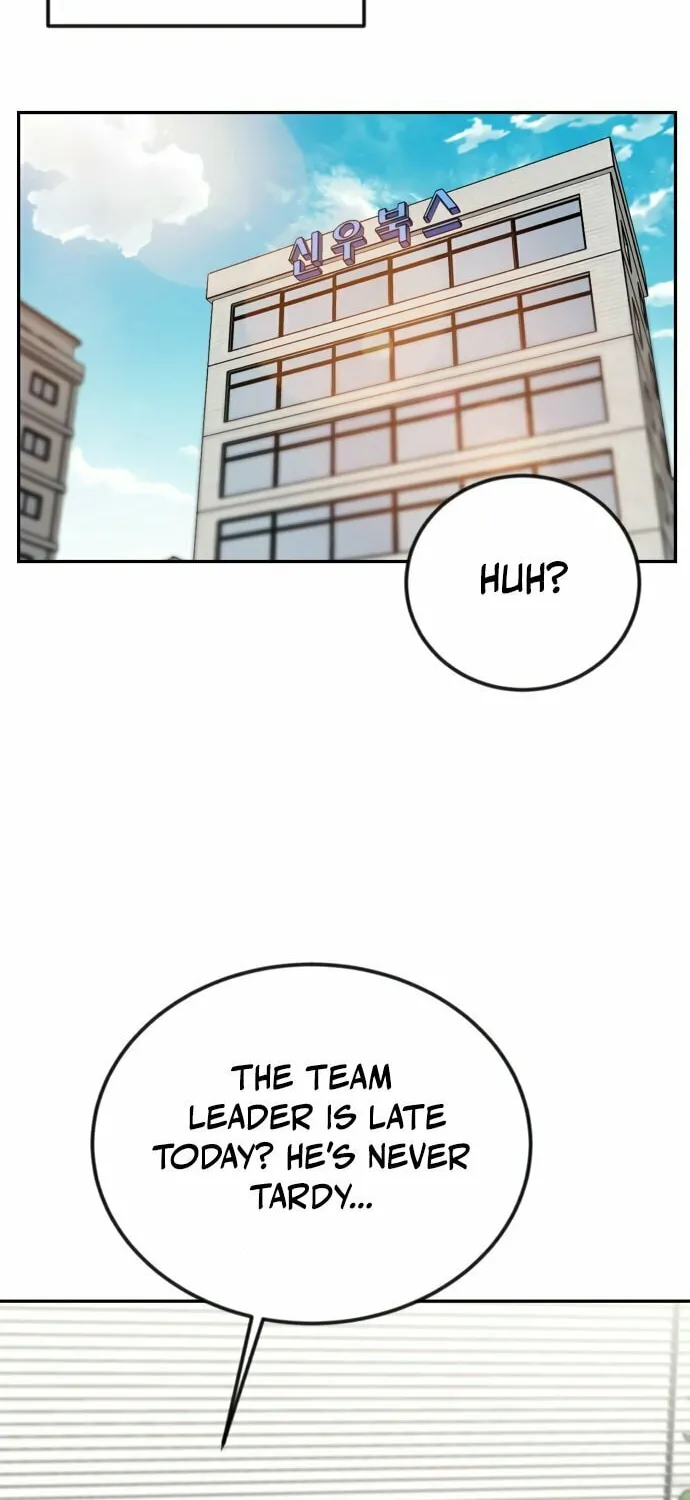 Reincarnated as a New Employee Chapter 28 page 17 - 