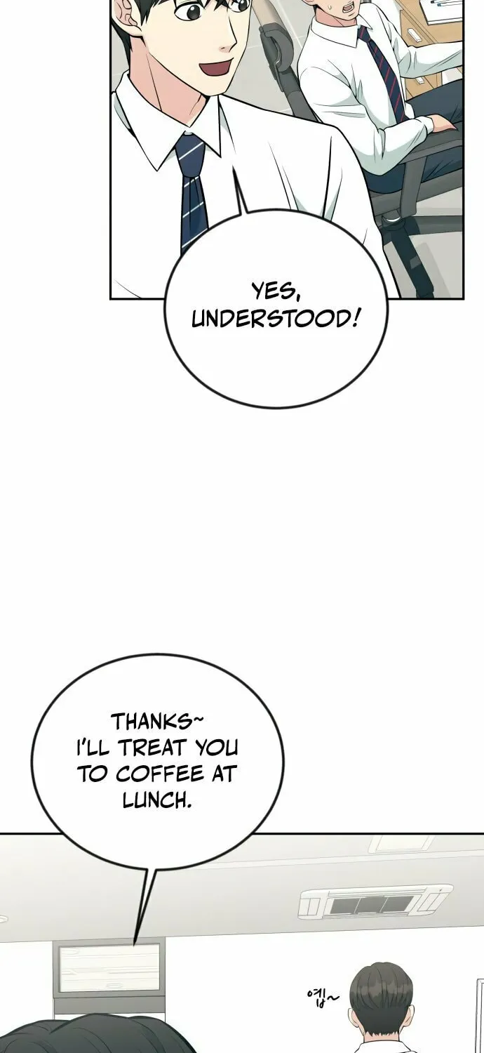 Reincarnated as a New Employee Chapter 28 page 19 - 