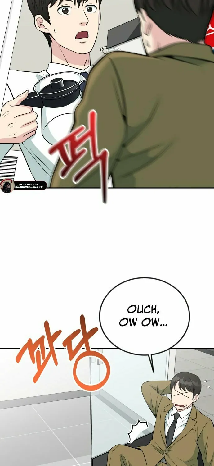 Reincarnated as a New Employee Chapter 28 page 21 - 