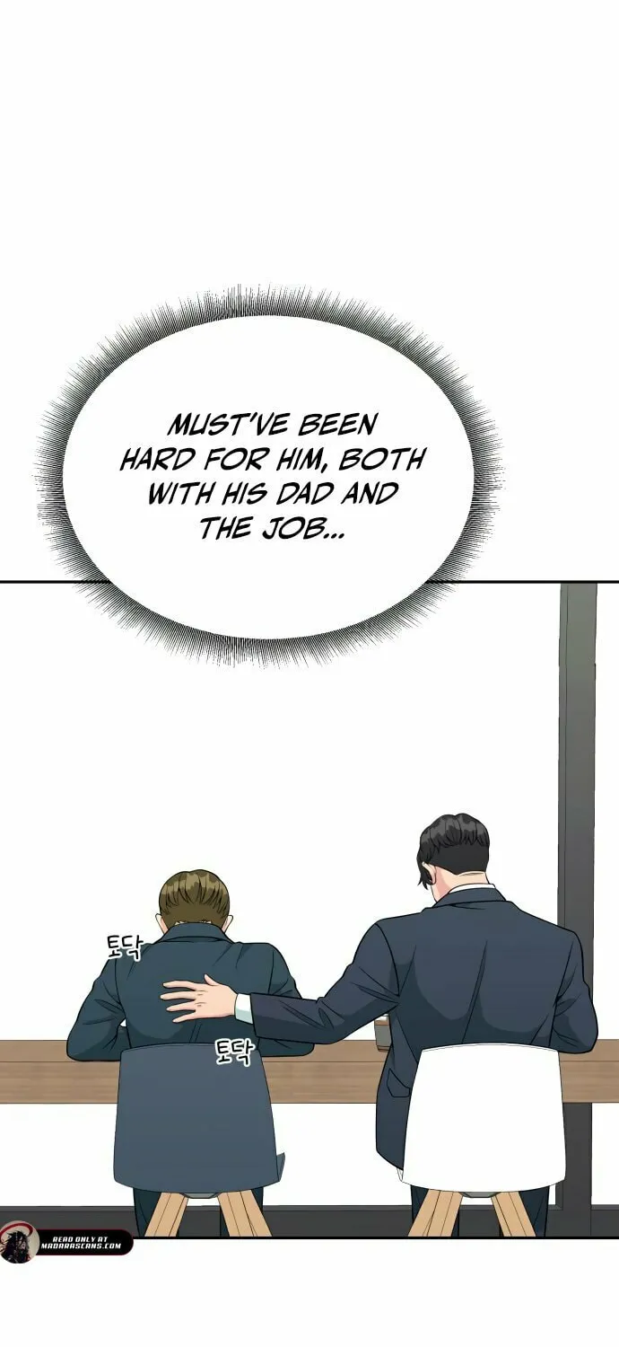 Reincarnated as a New Employee Chapter 28 page 75 - 