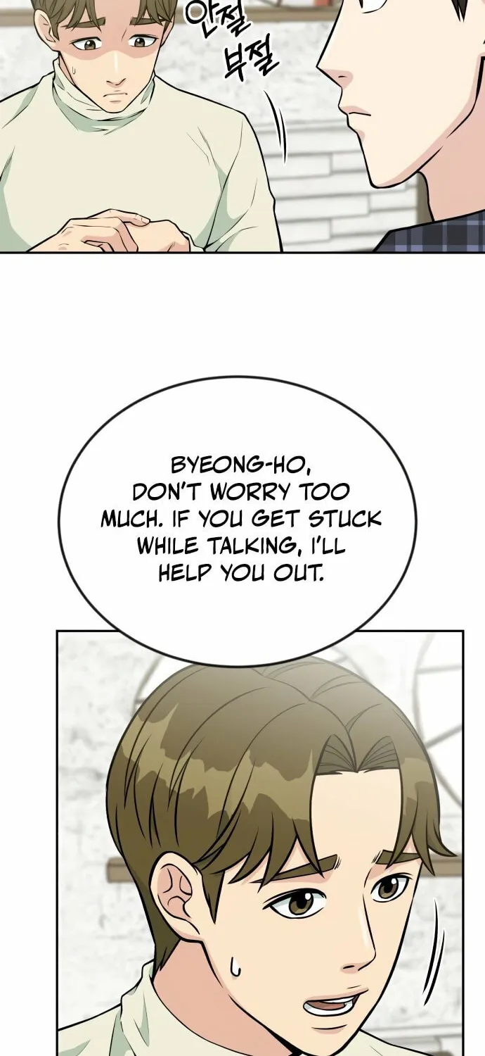 Reincarnated as a New Employee Chapter 29 page 29 - 