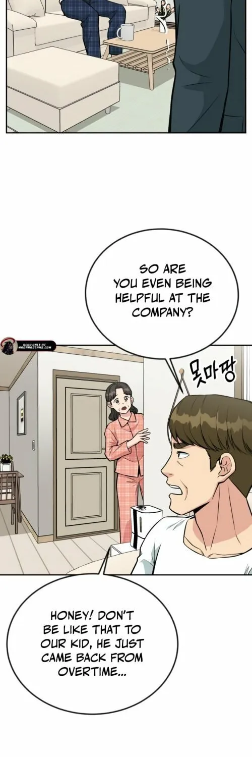 Reincarnated as a New Employee Chapter 29 page 4 - 
