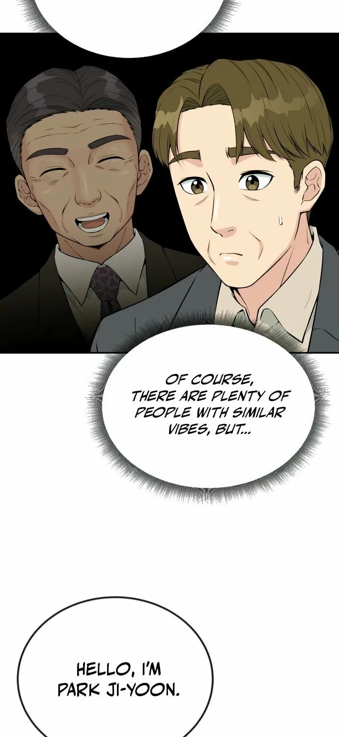 Reincarnated as a New Employee Chapter 29 page 33 - 
