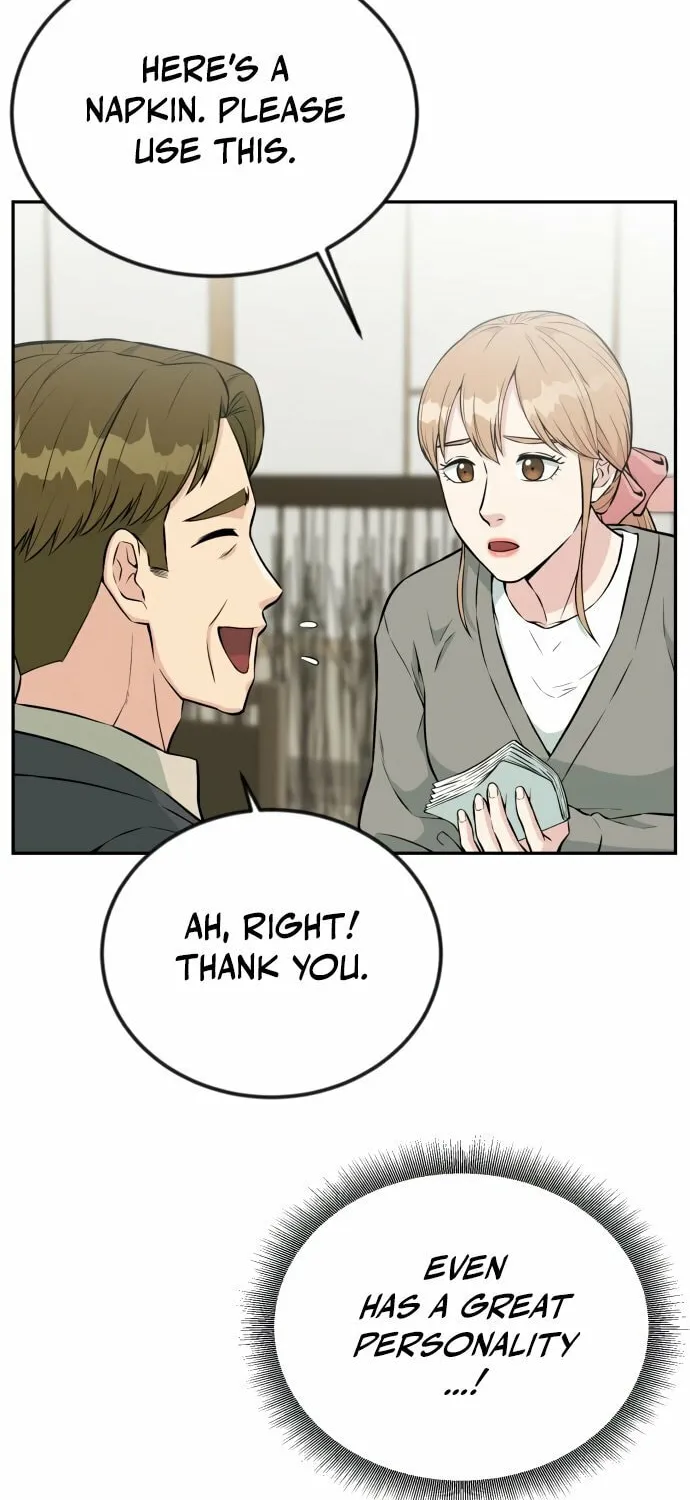 Reincarnated as a New Employee Chapter 29 page 41 - 