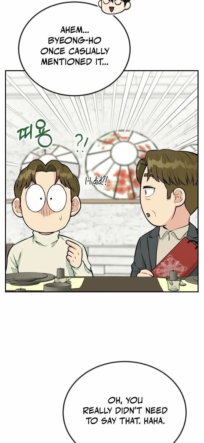 Reincarnated as a New Employee Chapter 29 page 44 - 