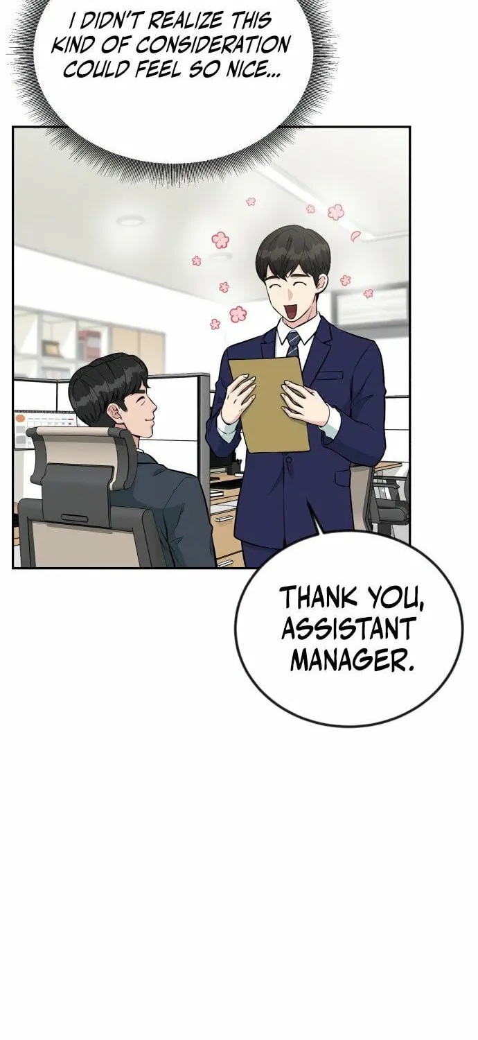 Reincarnated as a New Employee Chapter 30 page 44 - 