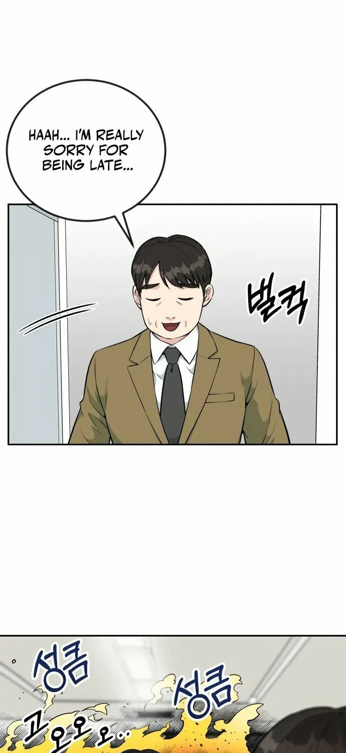 Reincarnated as a New Employee Chapter 30 page 45 - 