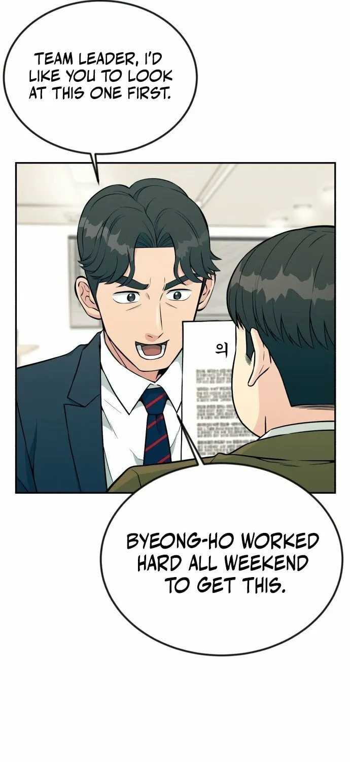 Reincarnated as a New Employee Chapter 30 page 49 - 