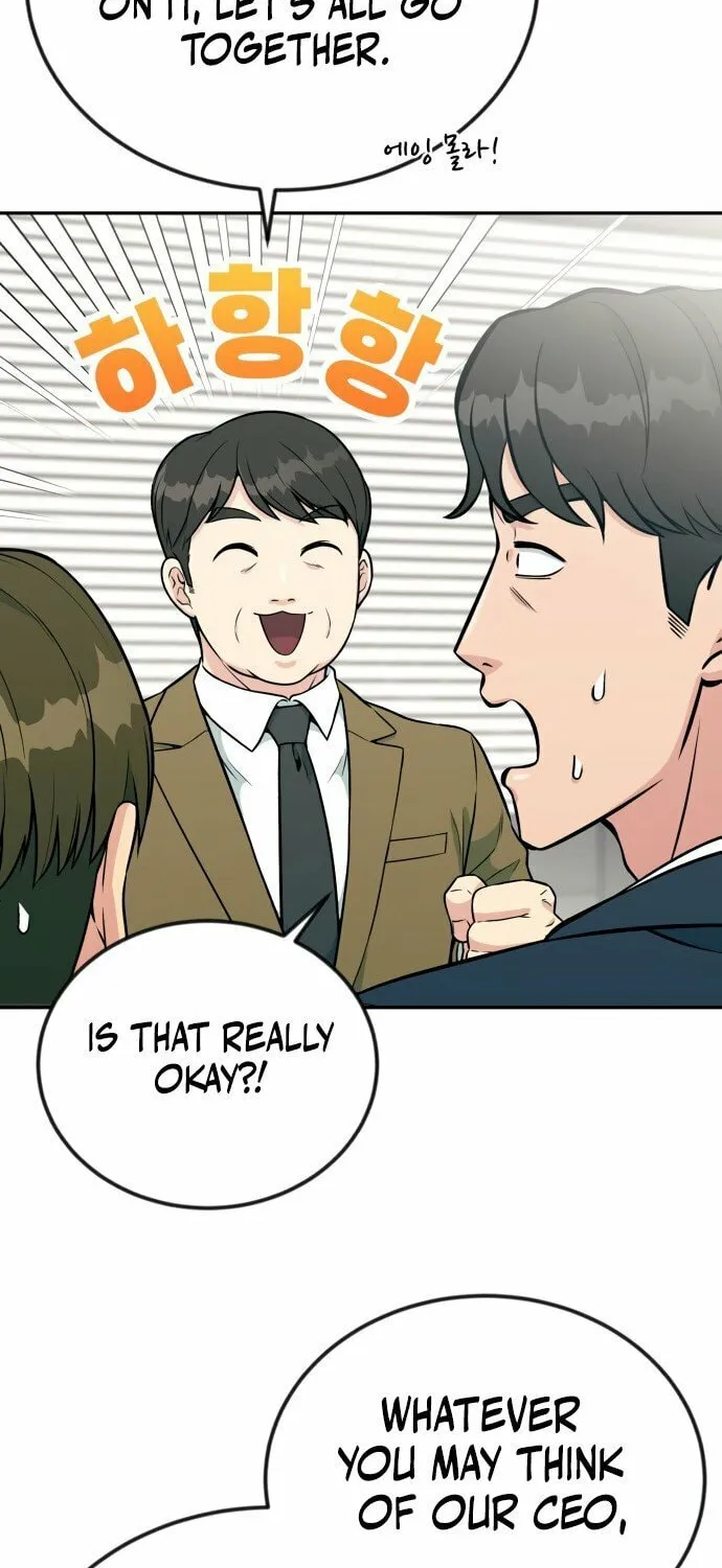 Reincarnated as a New Employee Chapter 30 page 56 - 