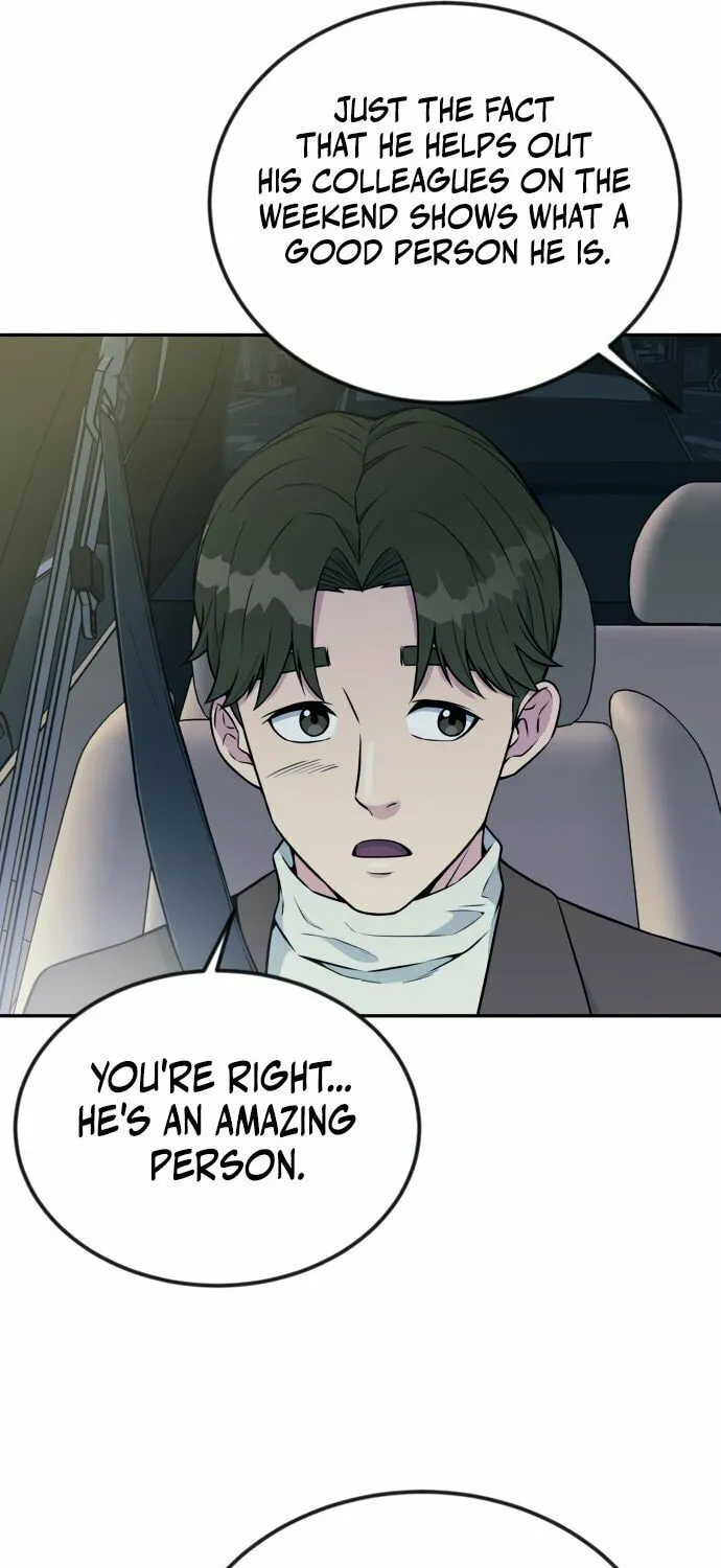 Reincarnated as a New Employee Chapter 30 page 7 - 