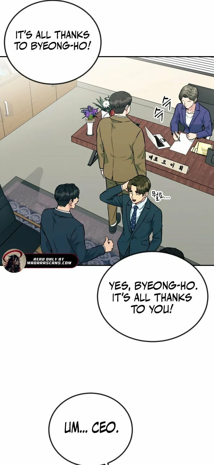 Reincarnated as a New Employee Chapter 30 page 67 - 