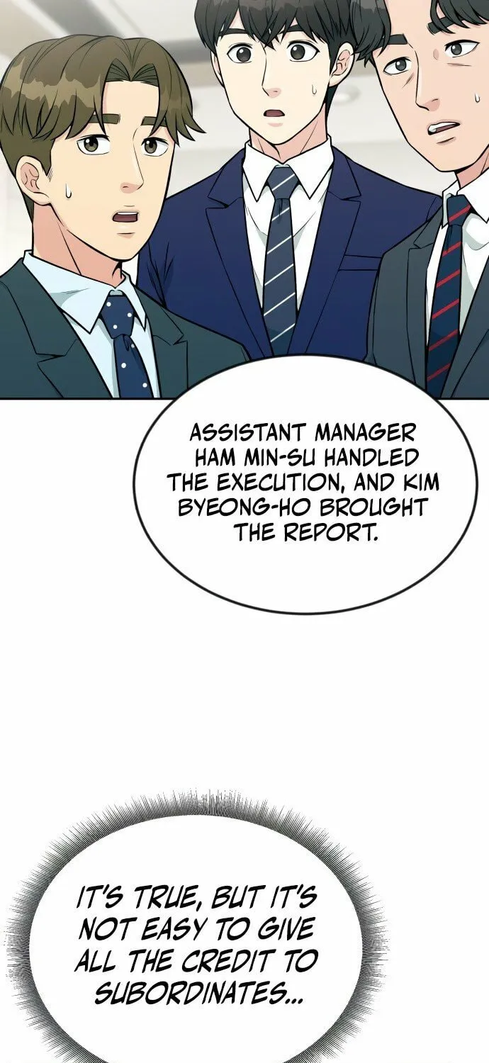 Reincarnated as a New Employee Chapter 30 page 69 - 