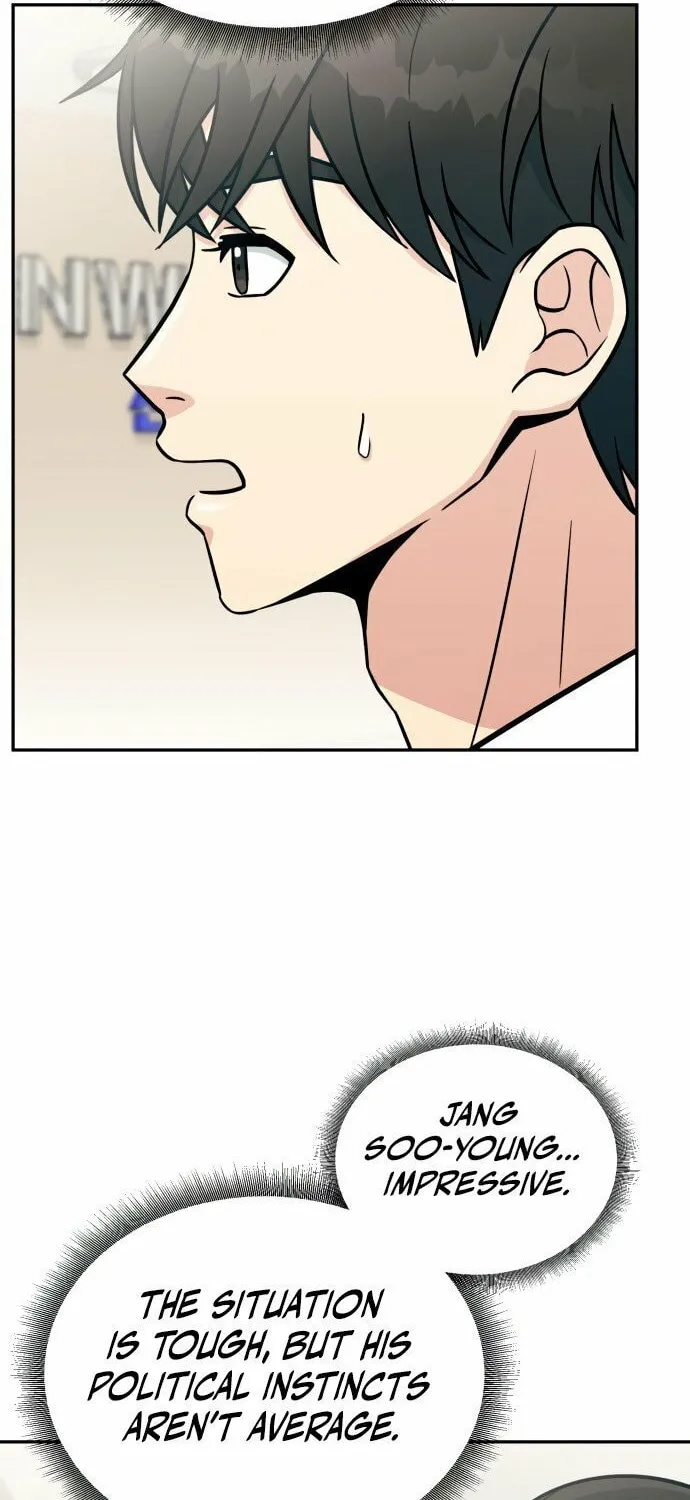 Reincarnated as a New Employee Chapter 30 page 70 - 