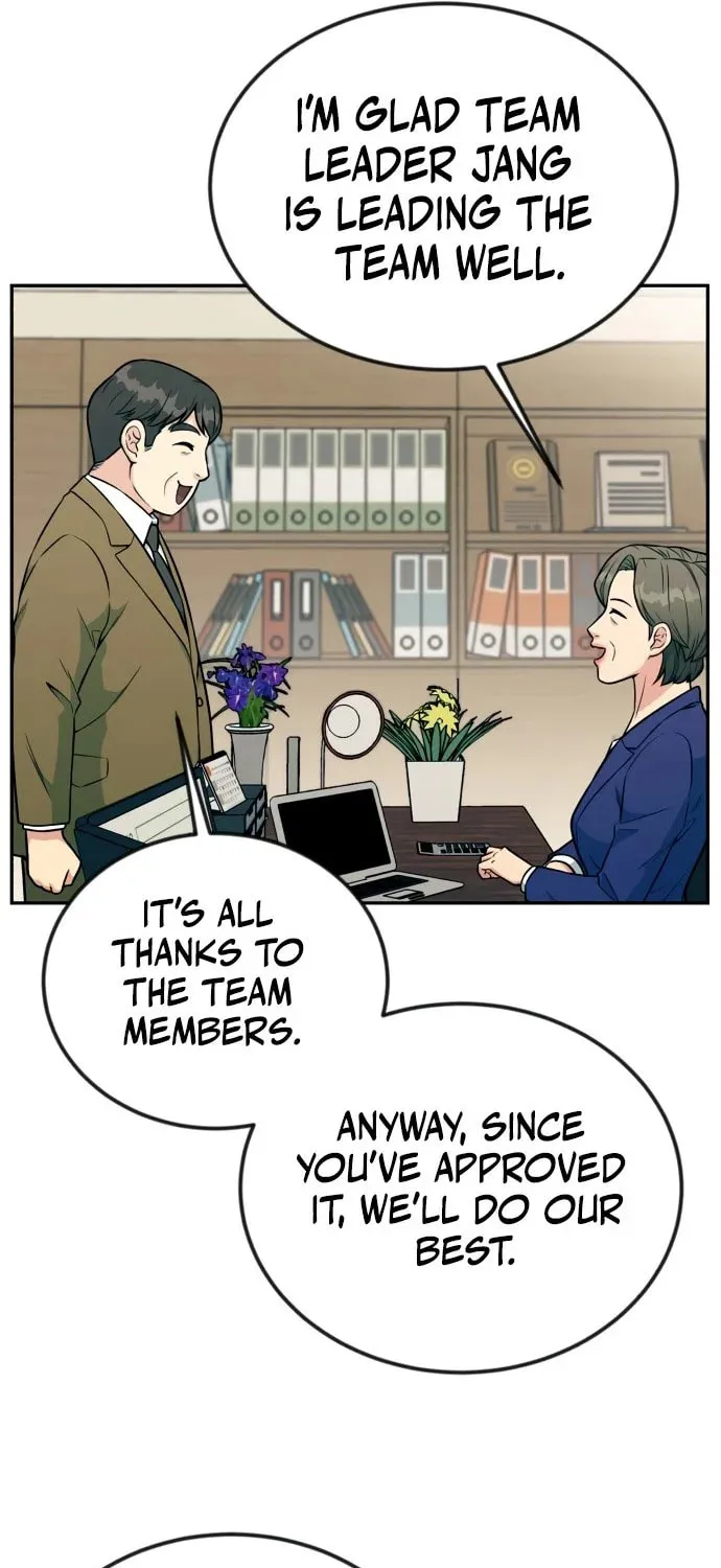 Reincarnated as a New Employee Chapter 30 page 73 - 