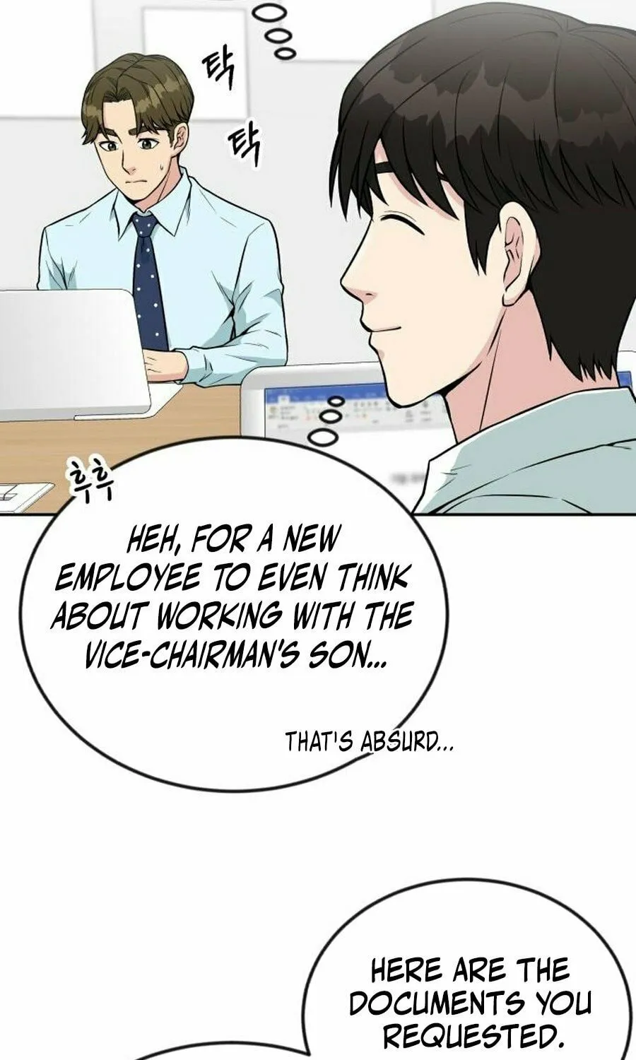 Reincarnated as a New Employee Chapter 31 page 13 - 
