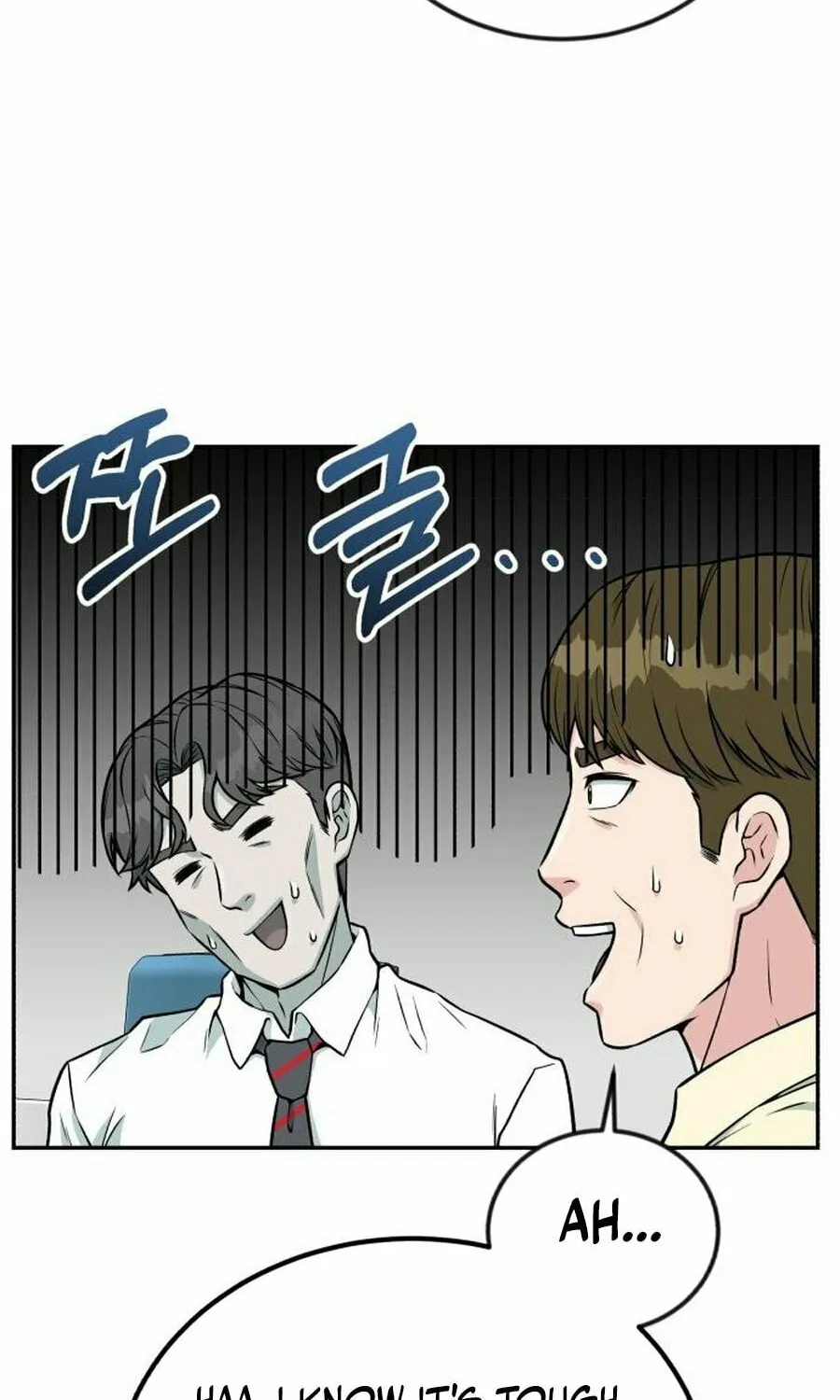 Reincarnated as a New Employee Chapter 31 page 26 - 