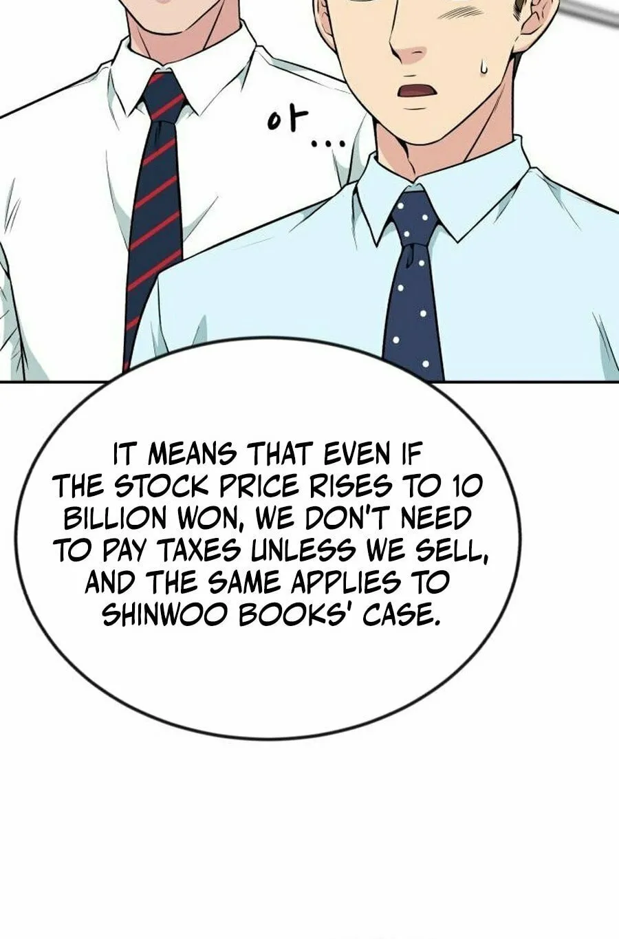 Reincarnated as a New Employee Chapter 31 page 41 - 