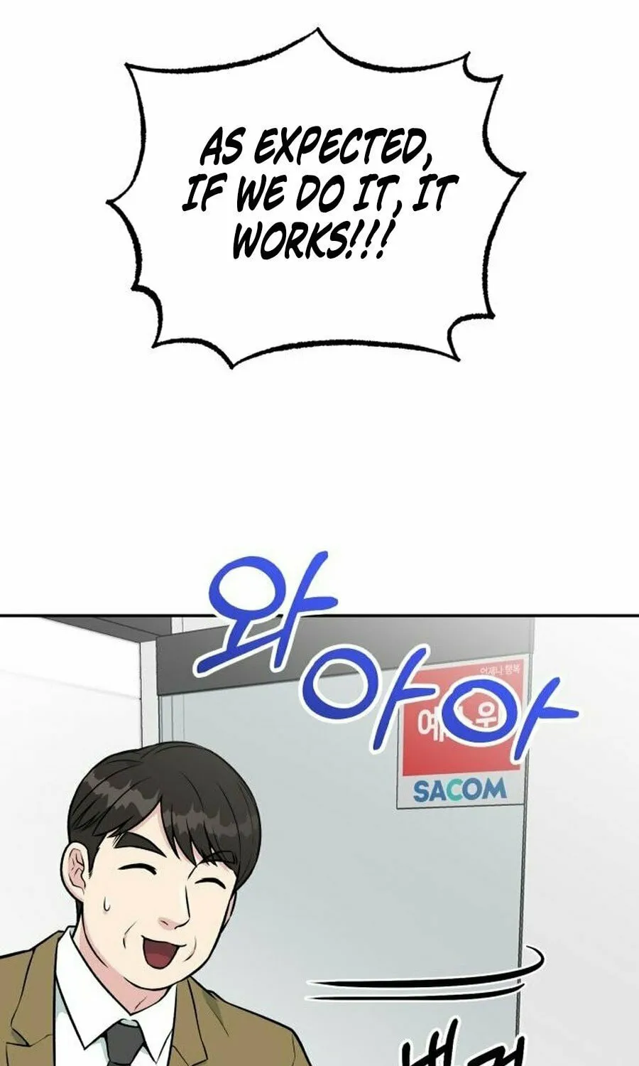 Reincarnated as a New Employee Chapter 31 page 46 - 
