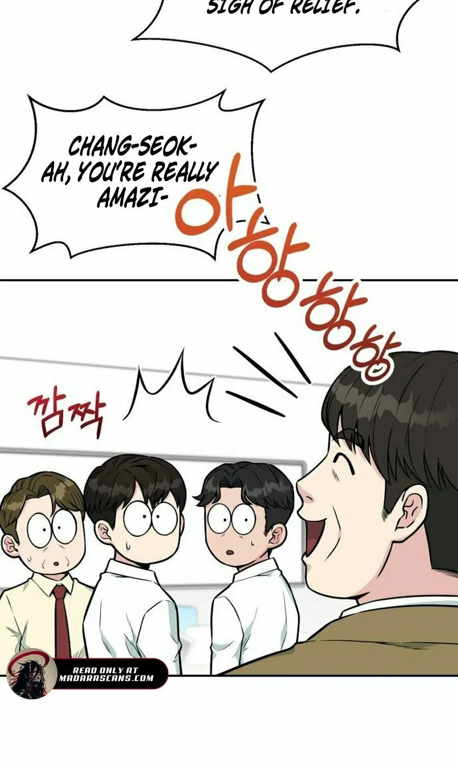Reincarnated as a New Employee Chapter 31 page 49 - 