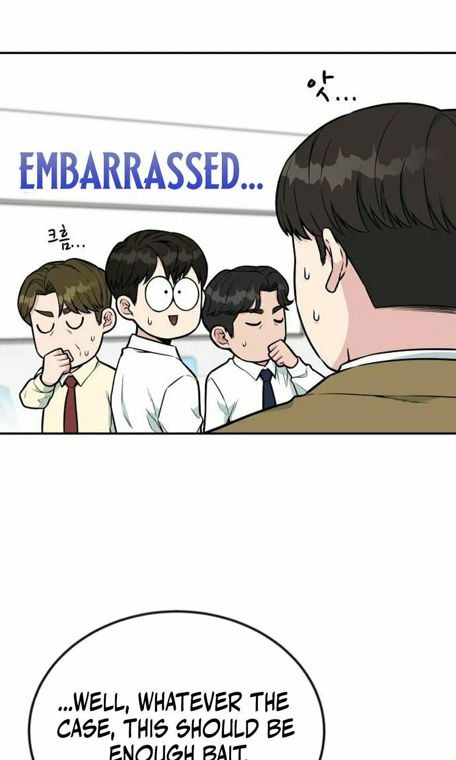 Reincarnated as a New Employee Chapter 31 page 50 - 