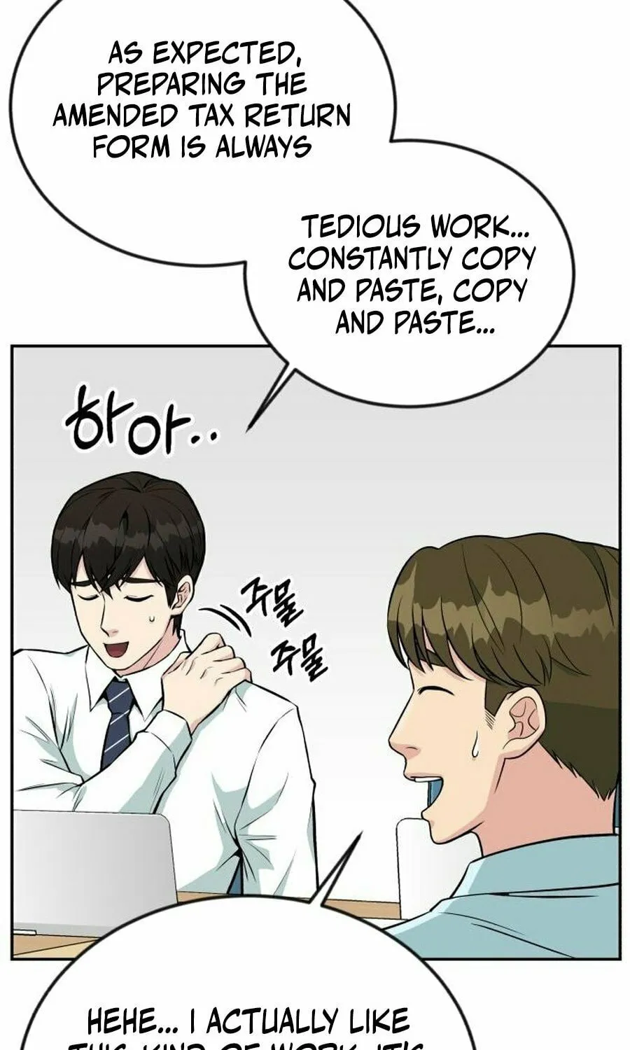 Reincarnated as a New Employee Chapter 31 page 62 - 