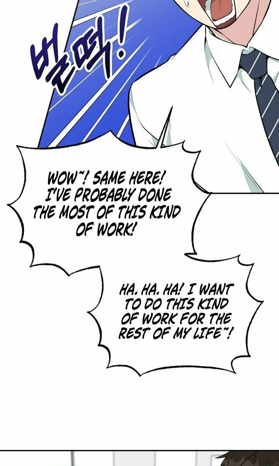 Reincarnated as a New Employee Chapter 31 page 67 - 