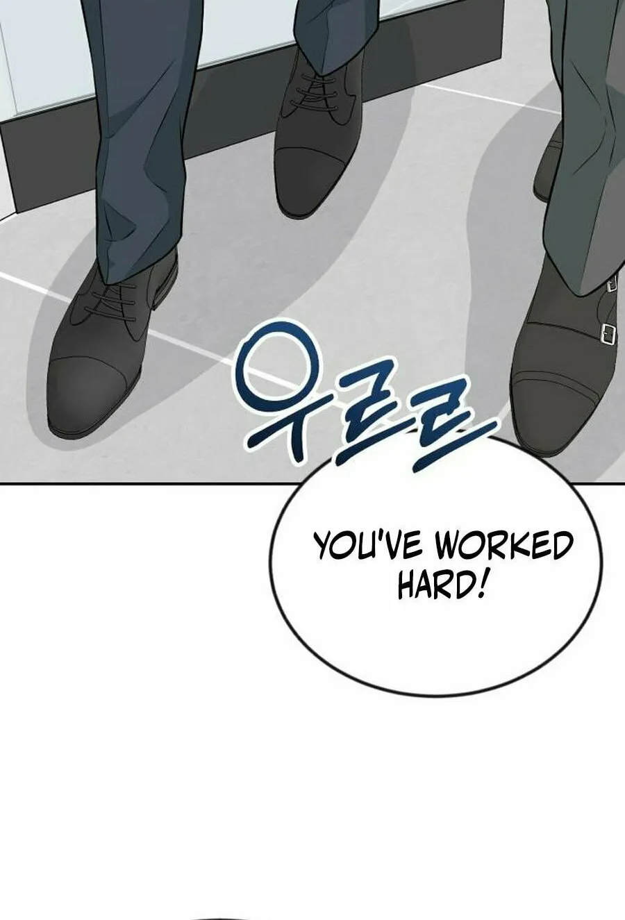 Reincarnated as a New Employee Chapter 31 page 71 - 