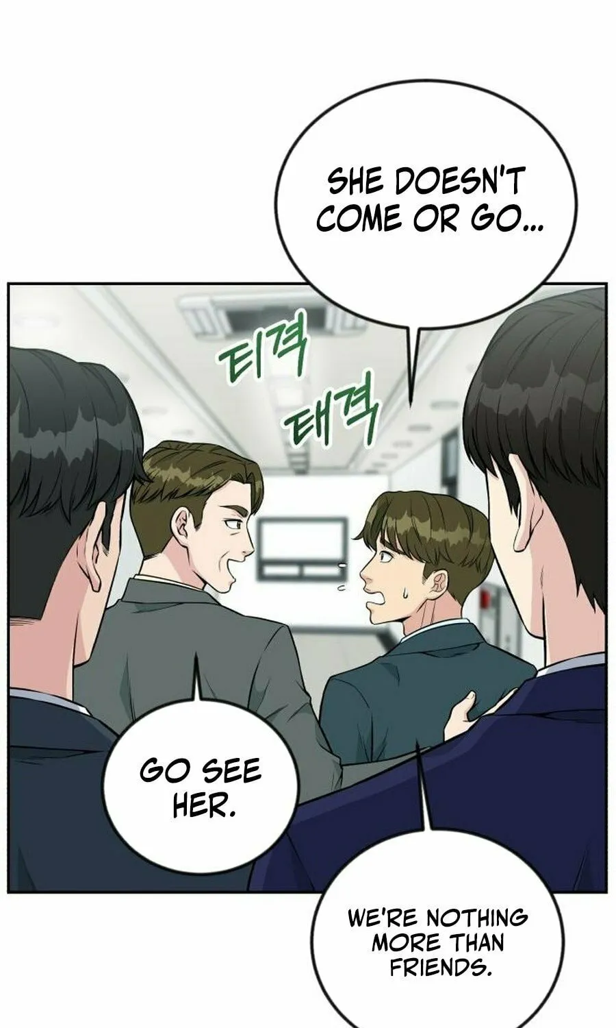 Reincarnated as a New Employee Chapter 31 page 76 - 