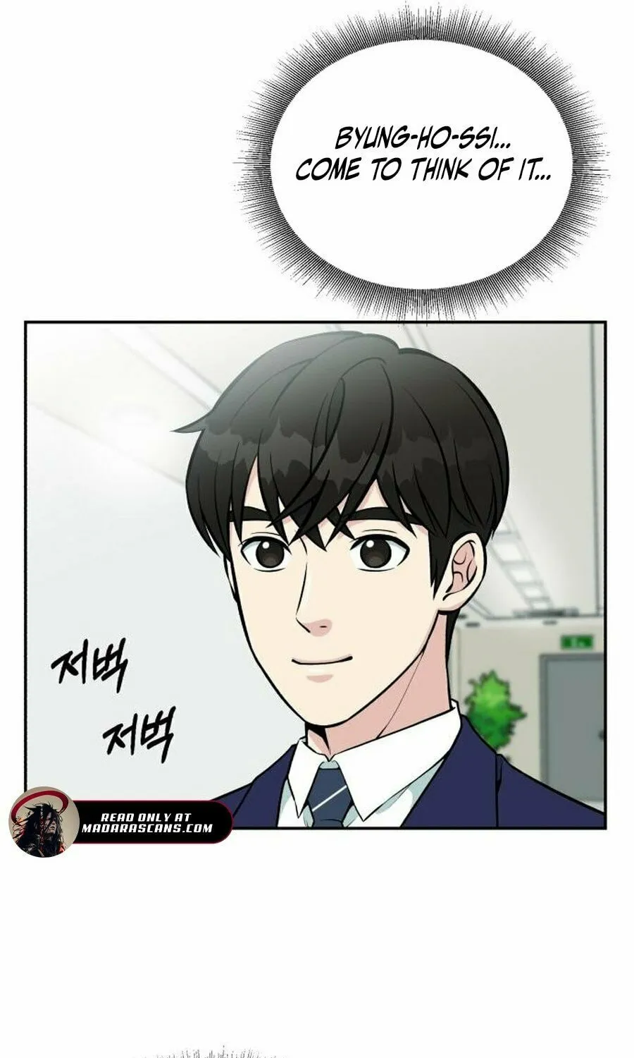 Reincarnated as a New Employee Chapter 31 page 78 - 