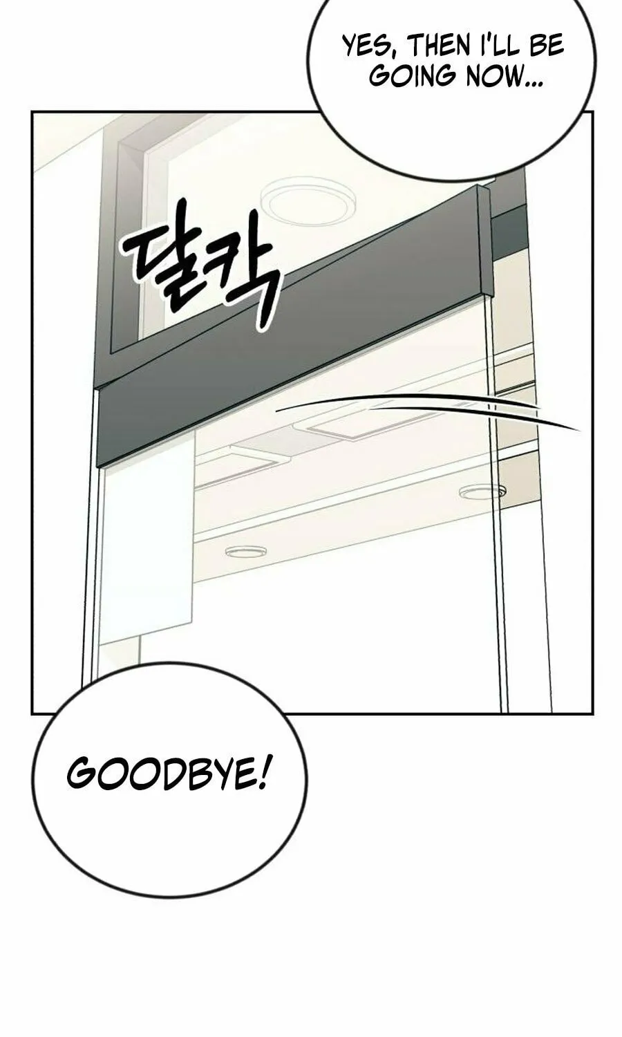 Reincarnated as a New Employee Chapter 31 page 82 - 
