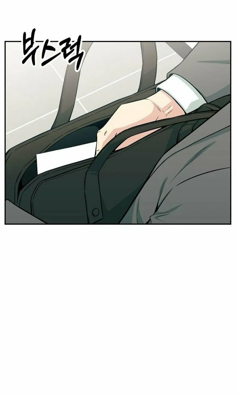 Reincarnated as a New Employee Chapter 32 page 101 - 