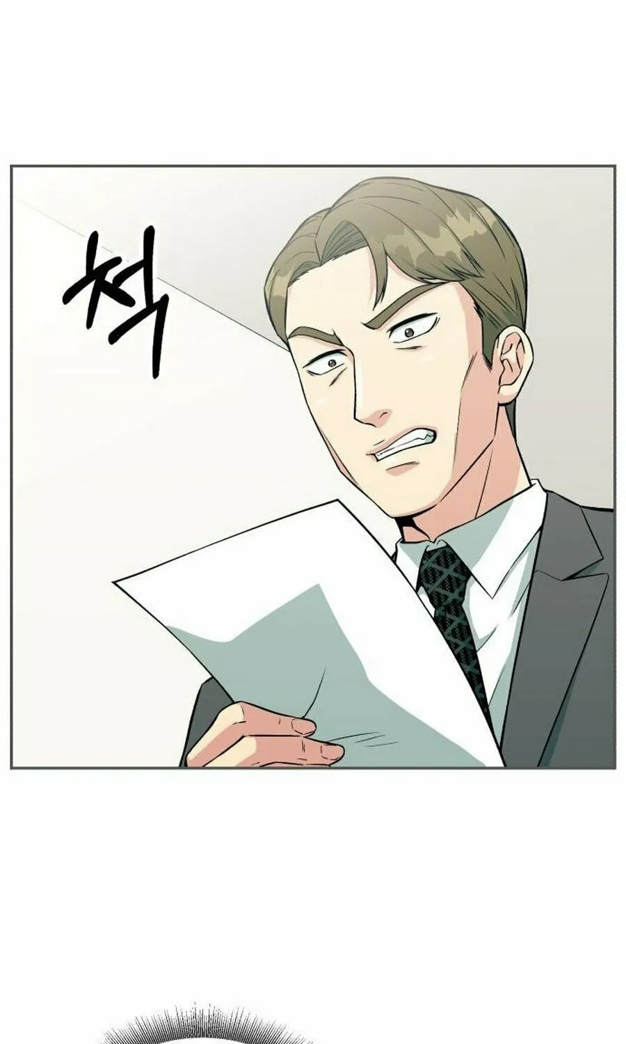 Reincarnated as a New Employee Chapter 32 page 102 - 
