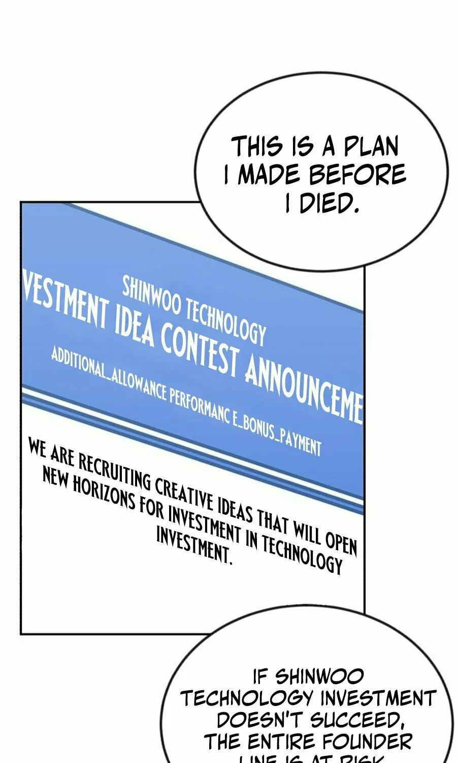 Reincarnated as a New Employee Chapter 32 page 17 - 