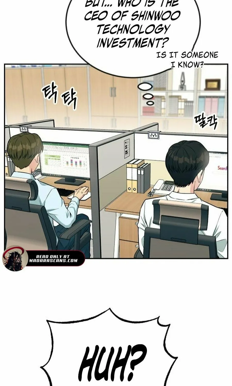 Reincarnated as a New Employee Chapter 32 page 20 - 