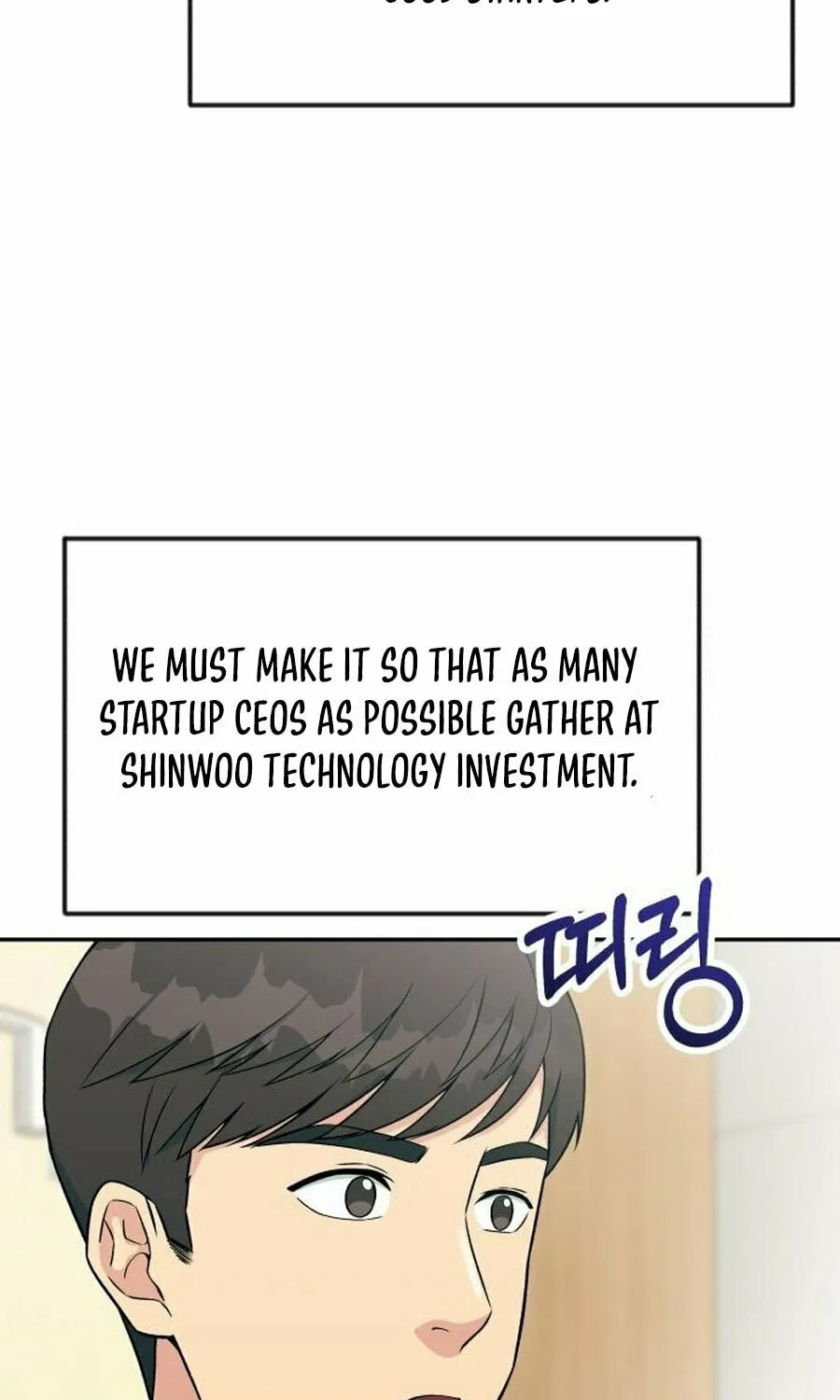Reincarnated as a New Employee Chapter 32 page 43 - 