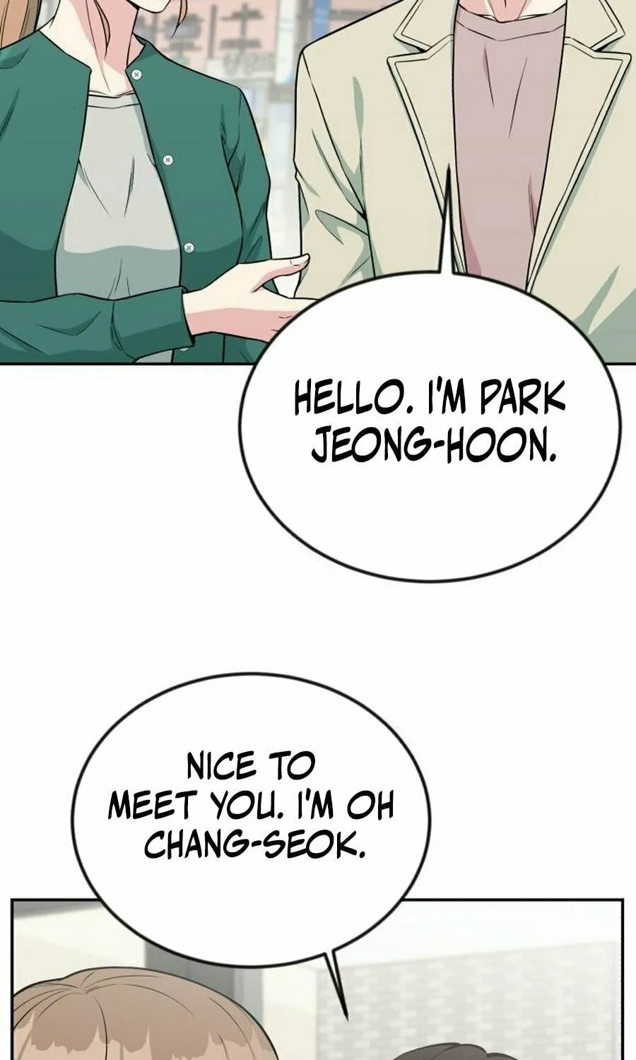 Reincarnated as a New Employee Chapter 32 page 57 - 
