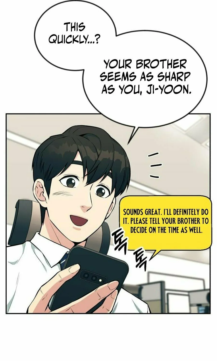 Reincarnated as a New Employee Chapter 32 page 7 - 