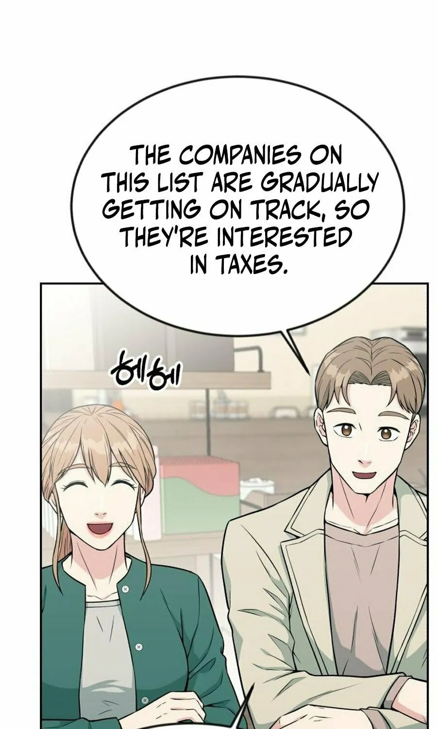 Reincarnated as a New Employee Chapter 32 page 68 - 