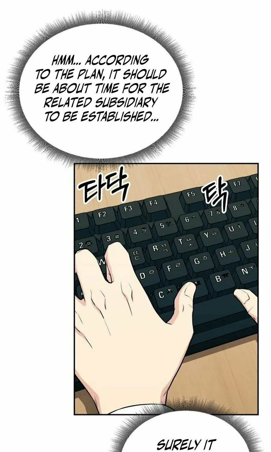 Reincarnated as a New Employee Chapter 32 page 8 - 
