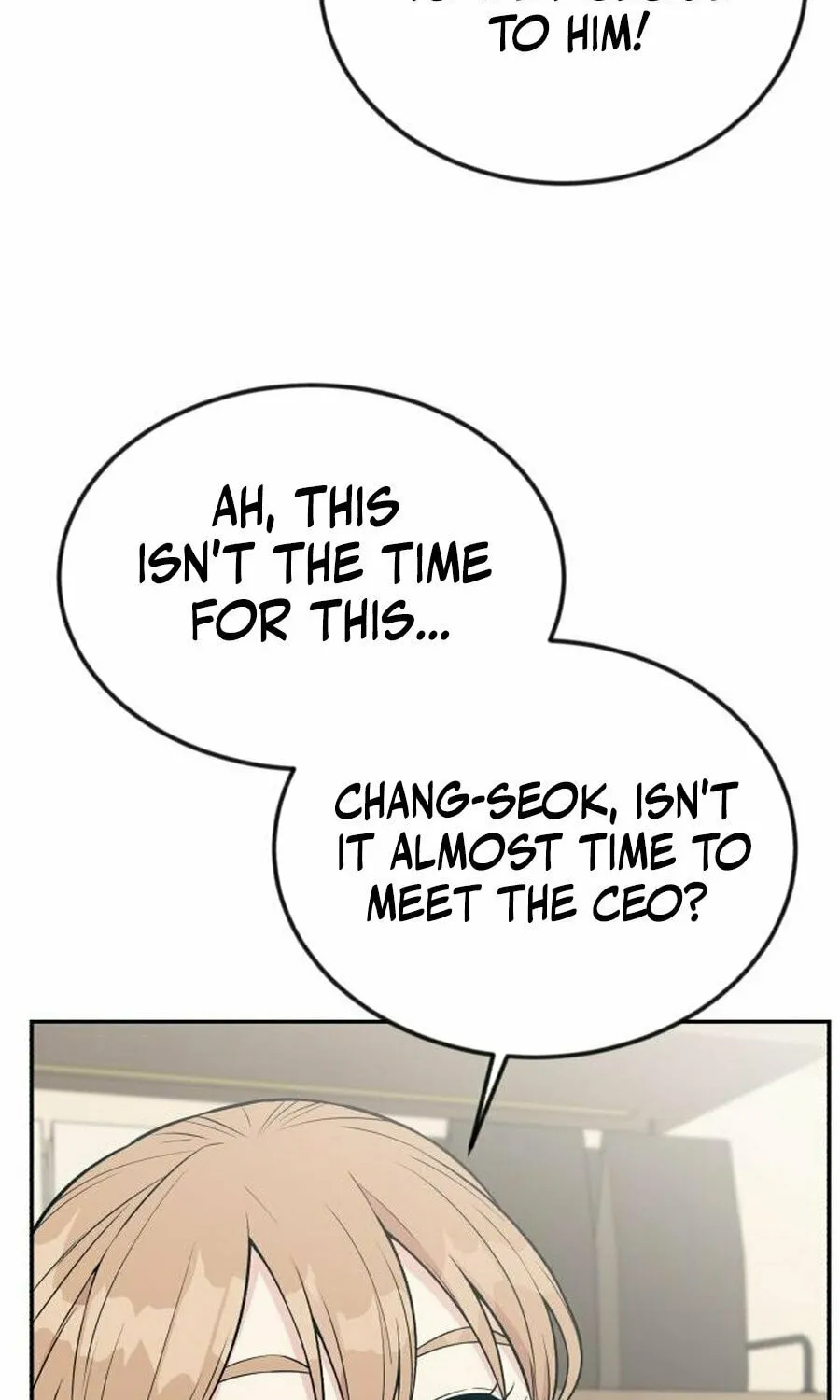 Reincarnated as a New Employee Chapter 32 page 74 - 