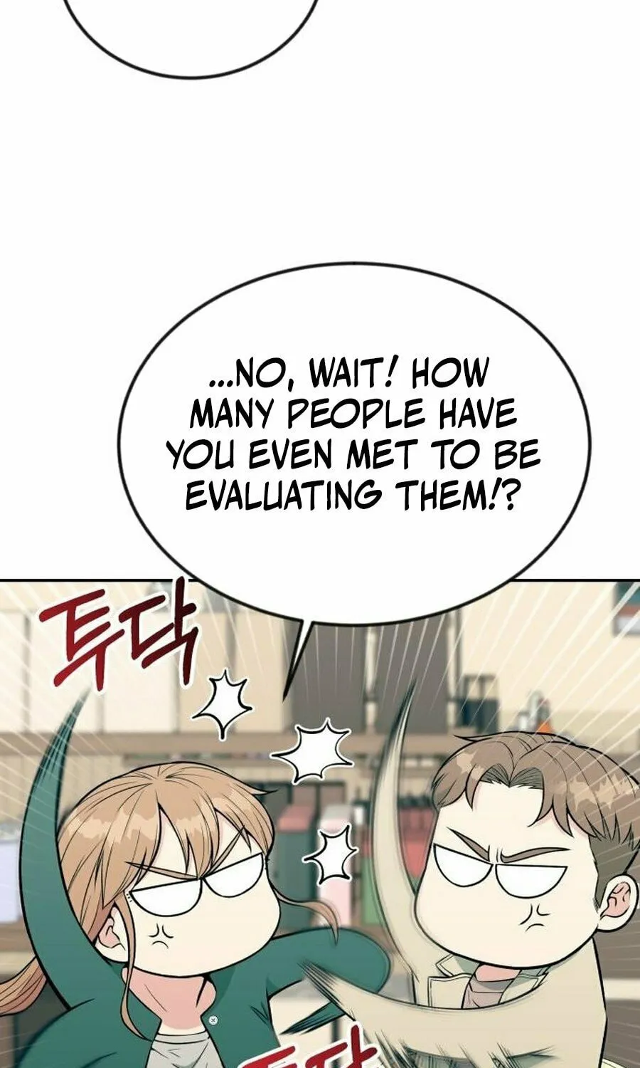 Reincarnated as a New Employee Chapter 32 page 81 - 